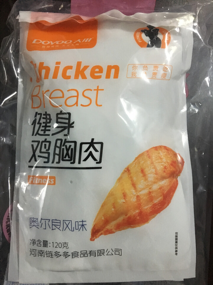 大用 健身鸡胸肉240g 开袋即食常温减脂代餐熟食 6口味单独包装方便食品 2片装 奥尔良怎么样，好用吗，口碑，心得，评价，试用报告,第3张