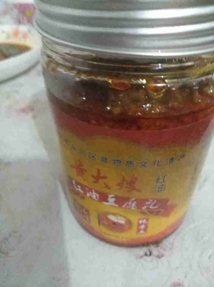 黄大嫂红豆腐豆腐乳油辣椒香辣重庆特产450g臭豆腐霉豆腐香豆腐乳红豆腐来苏井水窖藏永川豆腐乳怎么样，好用吗，口碑，心得，评价，试用报告,第4张