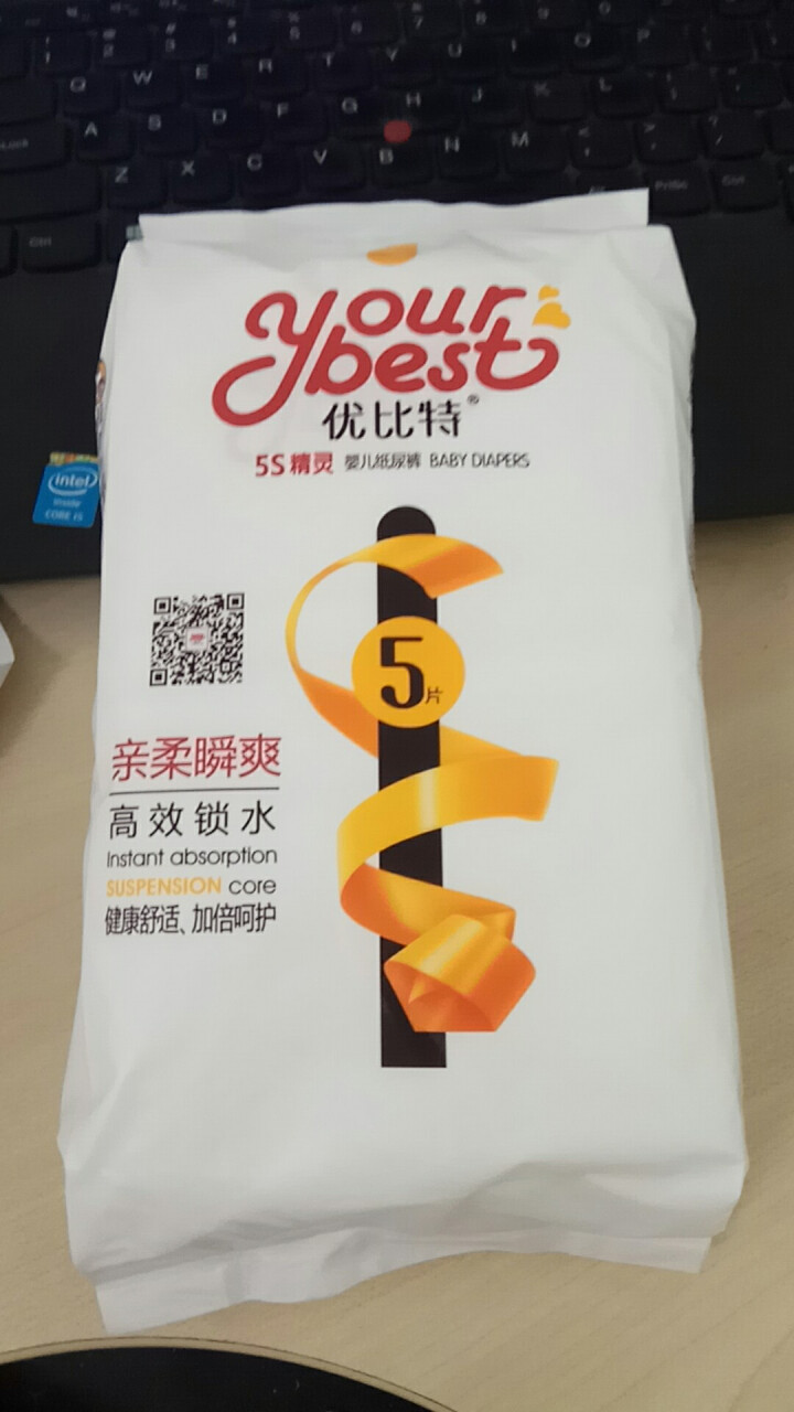 优比特 【yourbest】婴儿纸尿裤 柔薄瞬吸系列 单片独立包装 M码5片装 中号尿不湿（6,第2张