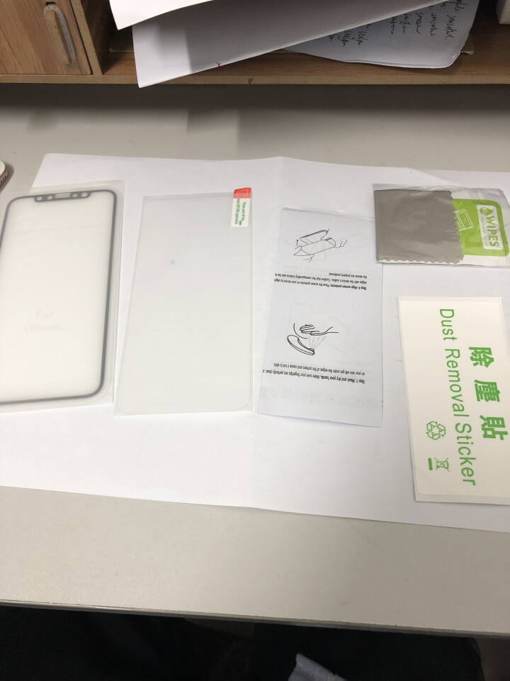 TEPSHINE 苹果X/XS/XR钢化膜iphone xs max手机贴膜全复盖 钻石镀晶钢化膜 全复盖3D冷雕曲面屏（送试贴膜+随手贴） 苹果 XS/X,第2张