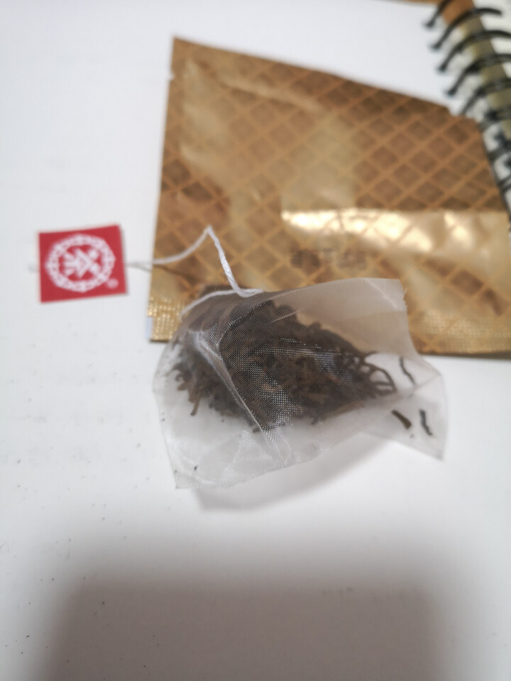 中粮集团中茶清茶普洱茶熟茶茶叶袋泡茶10包一盒20g 试用装1袋(单拍不发货)怎么样，好用吗，口碑，心得，评价，试用报告,第2张