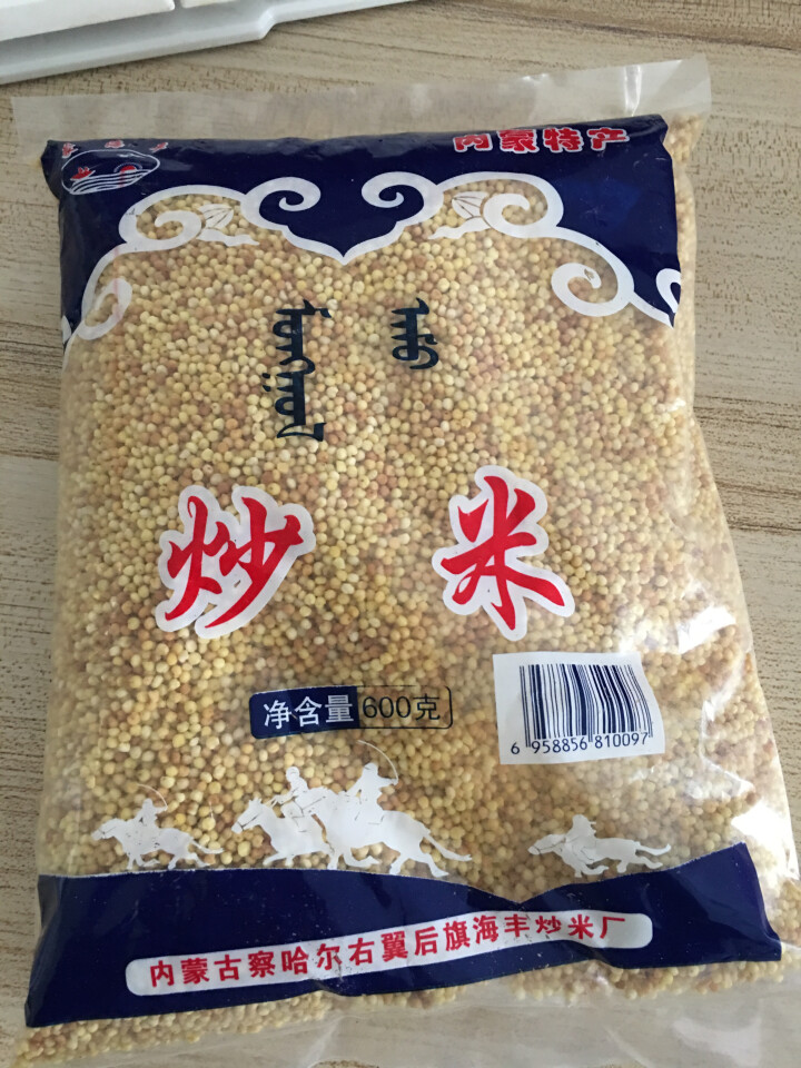 【道格食品】海丰蒙古原香炒米600g 奶茶冲泡休闲零食小吃内蒙古特产 600g炒米1袋怎么样，好用吗，口碑，心得，评价，试用报告,第2张