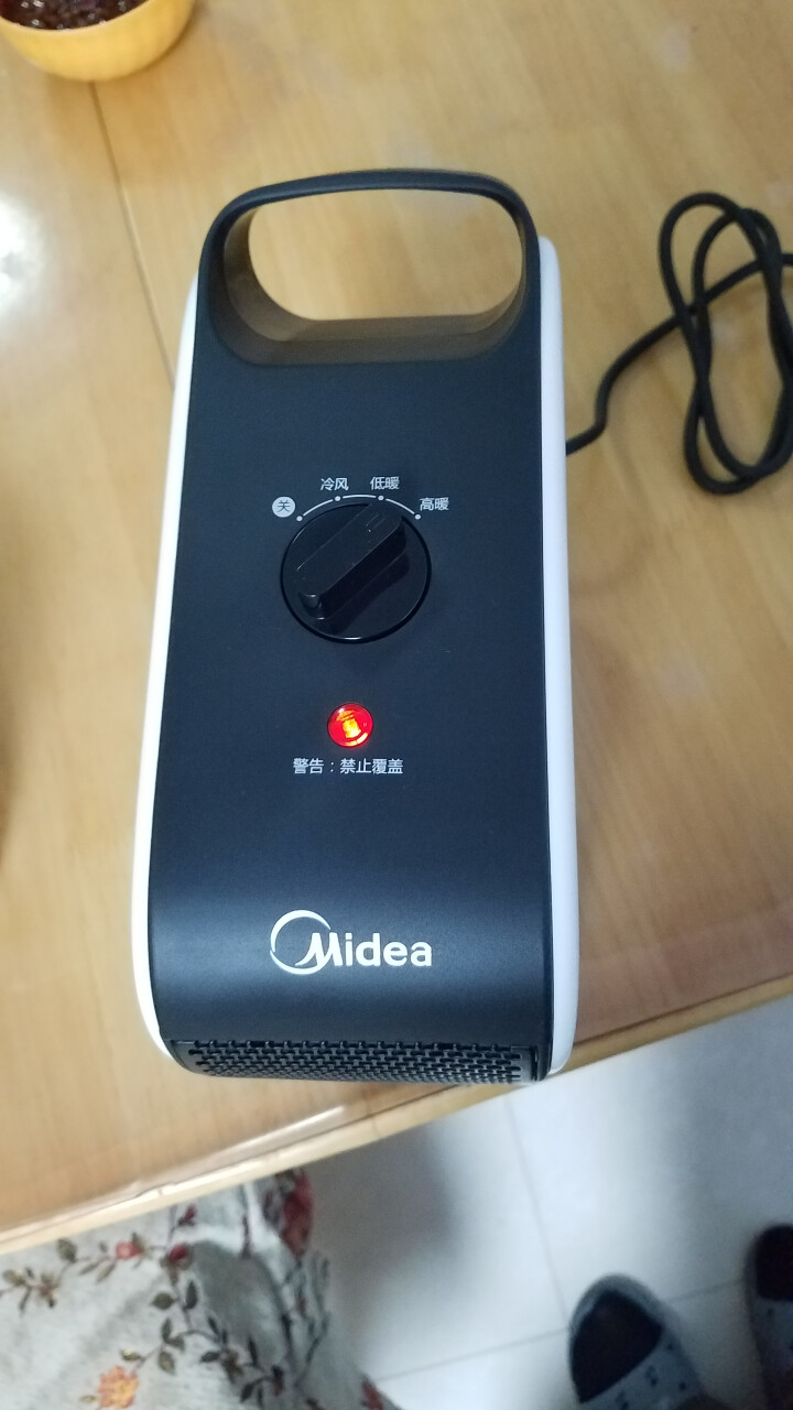 美的（Midea）暖风机/取暖器/电暖气/电暖器/办公室迷你小暖炉家用节能省电静音暖炉HF18C 白色怎么样，好用吗，口碑，心得，评价，试用报告,第3张