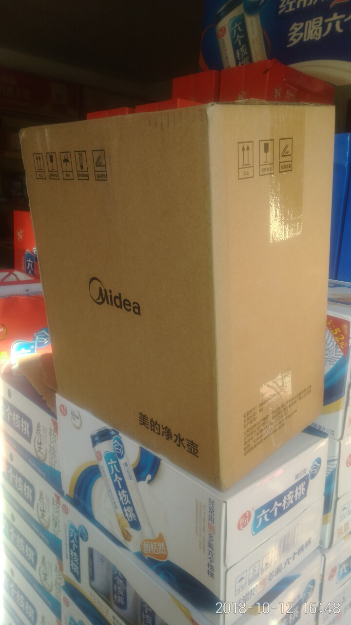 美的（Midea）净水壶滤水壶家用净水器厨房自来水非直饮过滤机器便携净水杯 白色QC1651A怎么样，好用吗，口碑，心得，评价，试用报告,第2张