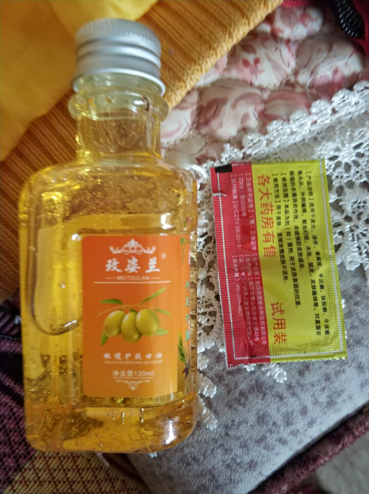 玫姿兰纯正品橄榄护肤甘油 手足干裂补水保湿滋润甘油 防冻防裂抗干燥防脱皮 粗糙润肤保湿滋润甘油2瓶怎么样，好用吗，口碑，心得，评价，试用报告,第2张