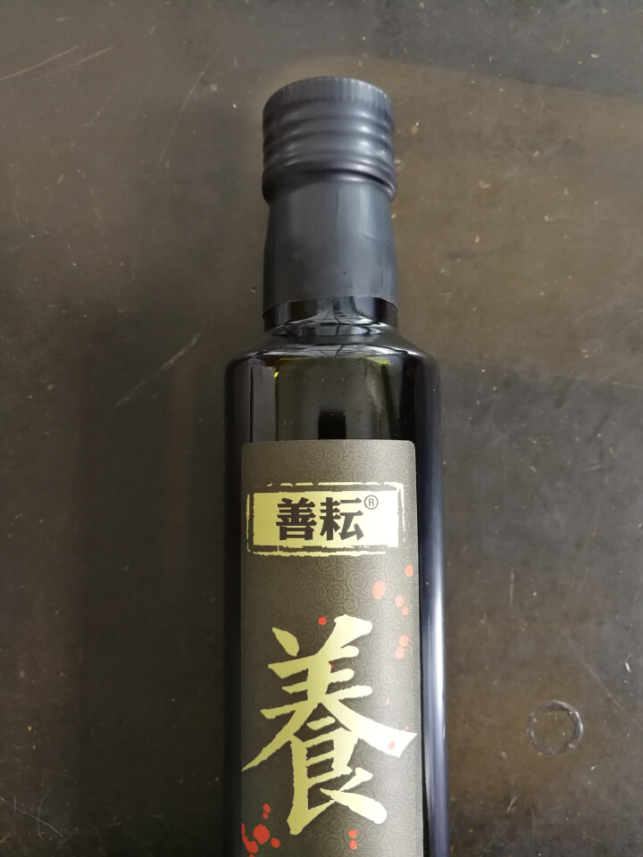 善耘 广西巴马火麻油低温物理压榨食用油 火麻籽油250ml怎么样，好用吗，口碑，心得，评价，试用报告,第4张