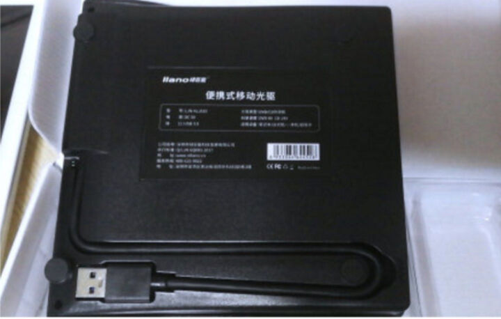 ✅绿巨能 外置光驱 usb3.0刻录机dvd/CD/VCD光碟刻录读取 适用笔记本/台式/一体机电脑 USB3.0刻录机 黑色怎么样，好用吗，口碑，心得，评价，,第4张