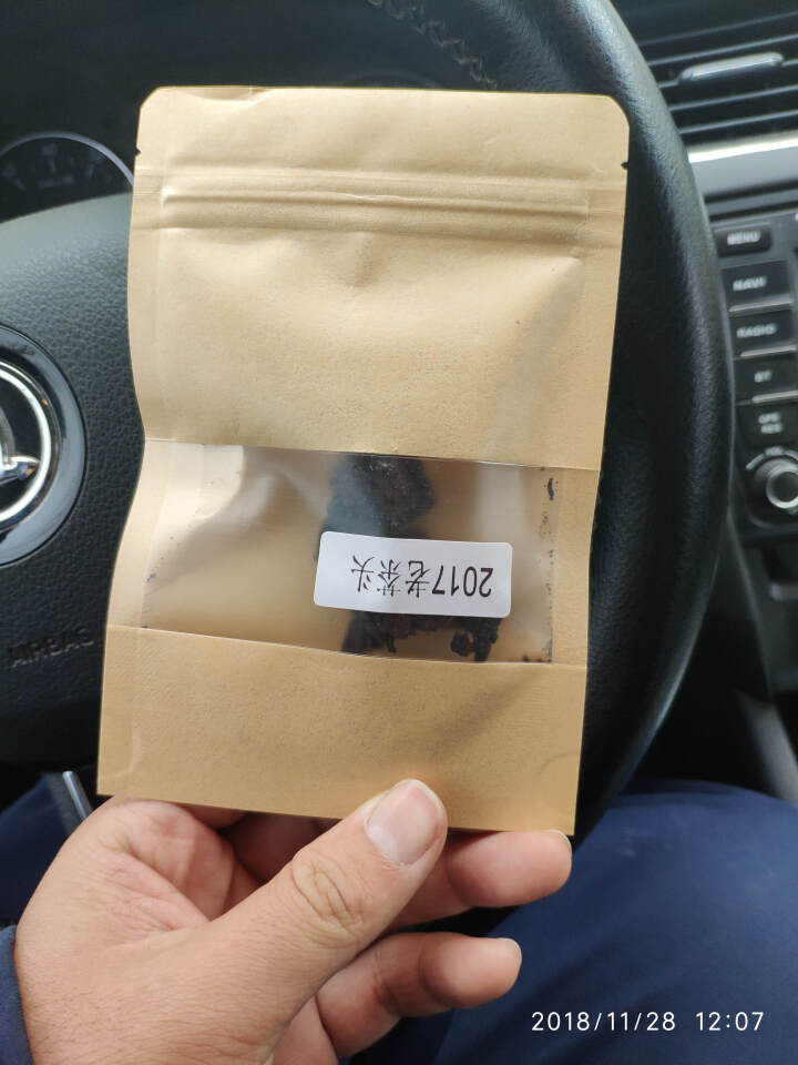 合和昌老茶头 2017年砖茶 普洱茶熟茶 新品茶叶 商务礼盒包装 400g 老茶头试饮装8克/袋怎么样，好用吗，口碑，心得，评价，试用报告,第2张