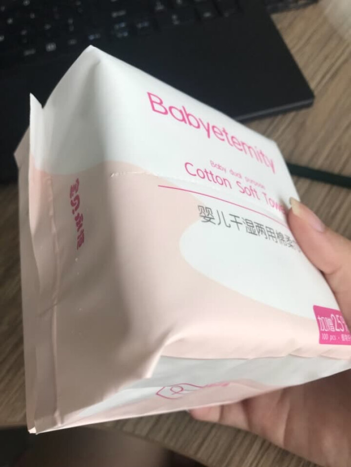 宝贝永恒（Babyetemity） 口手棉柔巾婴儿干湿两用100抽 干柔巾手帕纸 湿柔巾护理卸妆洁面 1包装【买一得三】怎么样，好用吗，口碑，心得，评价，试用报,第3张