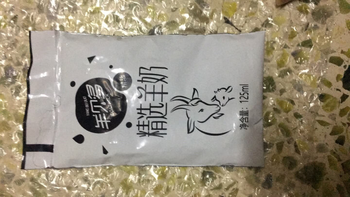 【新品上市】羊贝多精选山羊奶百利包袋装非纯羊奶新鲜液态羊乳125ml*12袋/箱老年孕妇儿童 2袋试喝装怎么样，好用吗，口碑，心得，评价，试用报告,第2张