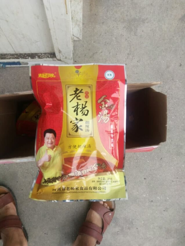 逍遥老杨家 金汤胡辣汤 河南逍遥镇特产 麻辣牛肉味95g/袋怎么样，好用吗，口碑，心得，评价，试用报告,第3张