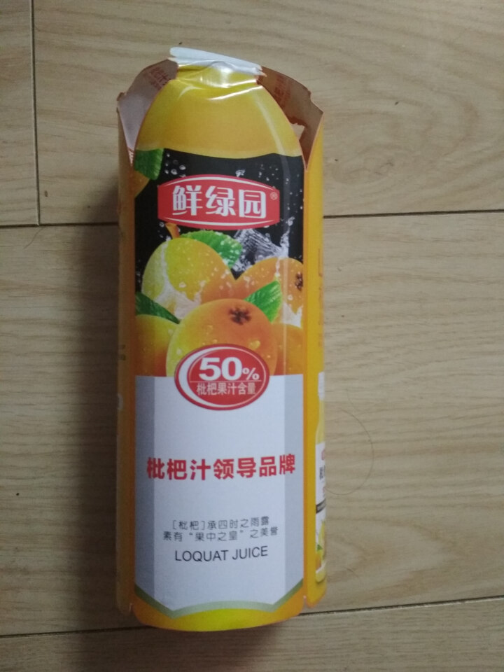 鲜绿园 枇杷汁100%枇杷王枇杷原浆果汁饮料大瓶饮料300ml 单瓶装试饮活动怎么样，好用吗，口碑，心得，评价，试用报告,第3张