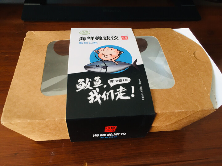 鲁海 海鲜微波水饺 鲅鱼口味 280g （12只）怎么样，好用吗，口碑，心得，评价，试用报告,第2张