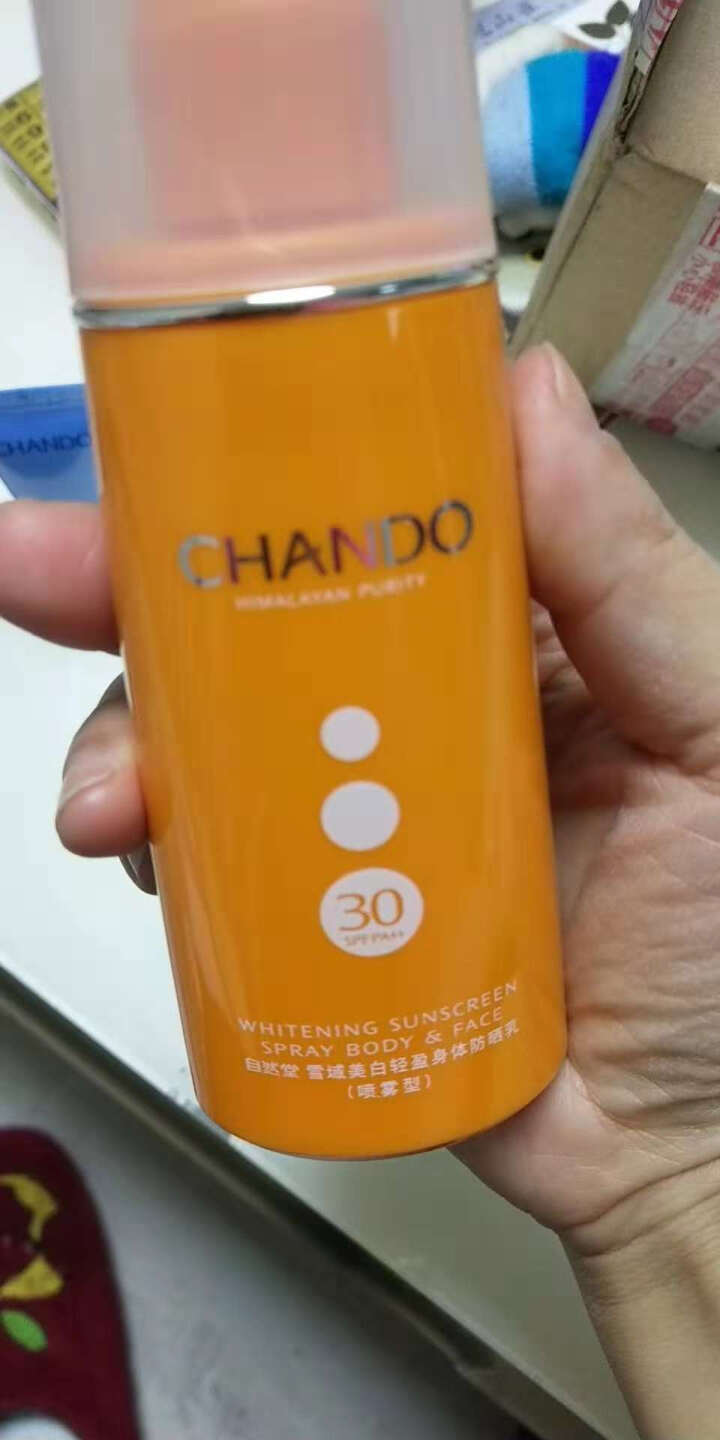 自然堂雪域身体乳喷雾型SPF30/PA++专柜正品学生 喷雾 轻便补妆 轻盈水感 保湿锁水【试用装】怎么样，好用吗，口碑，心得，评价，试用报告,第4张