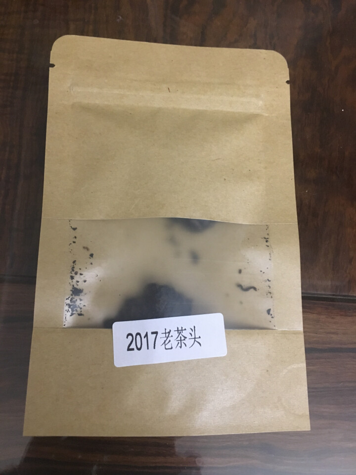 合和昌老茶头 2017年砖茶 普洱茶熟茶 新品茶叶 商务礼盒包装 400g 老茶头试饮装8克/袋怎么样，好用吗，口碑，心得，评价，试用报告,第2张