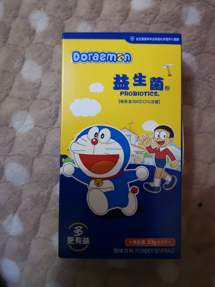 哆啦A梦（Doraemon）儿童益生菌粉进口菌株2.5g每条300亿活菌8条装怎么样，好用吗，口碑，心得，评价，试用报告,第2张