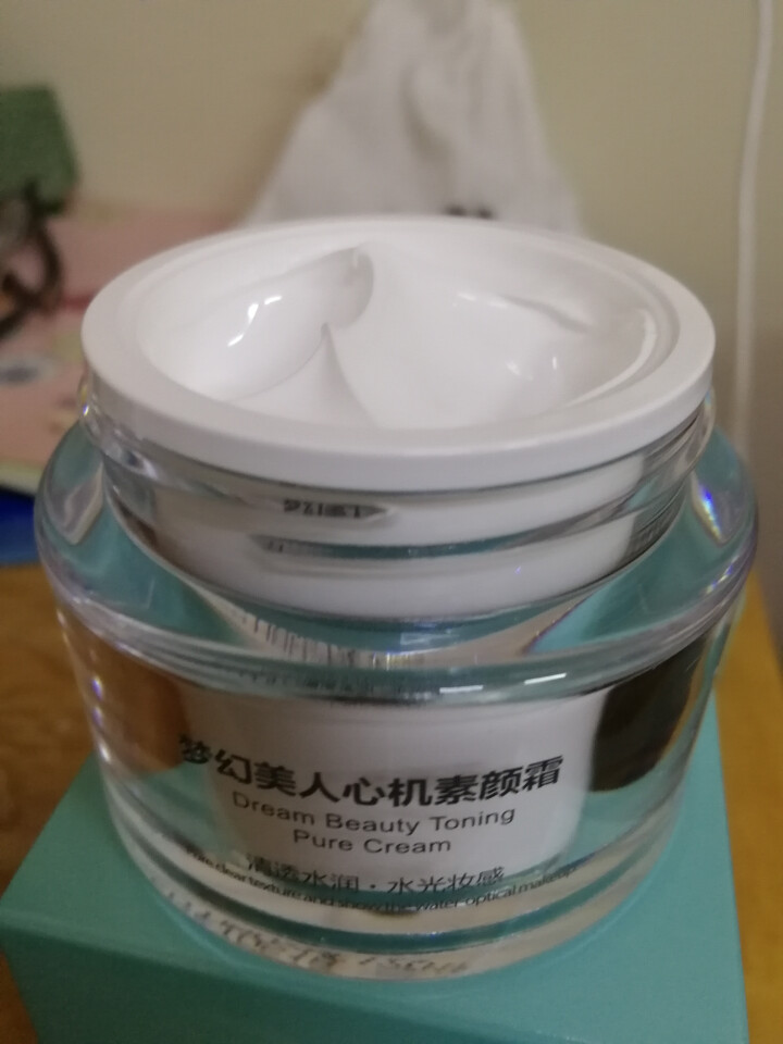 美利诺妍 梦幻美人心机素颜霜50g（裸妆 保湿提亮 妆前面霜乳 懒人霜）怎么样，好用吗，口碑，心得，评价，试用报告,第4张