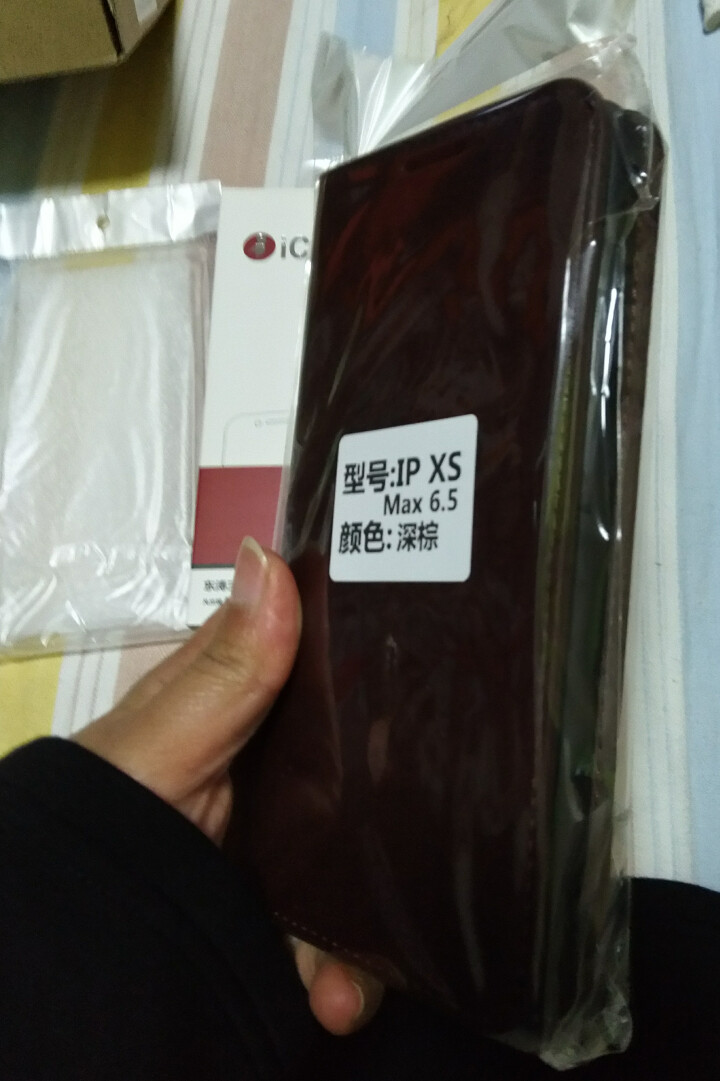 iCoverCase 苹果x/xr/xs手机壳iphone xs max保护套防摔真皮套男女款 【苹果XSMAX】6.5英寸咖色+送钢化膜+透明壳怎么样，好用吗,第4张