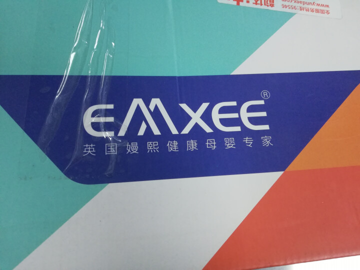 嫚熙（EMXEE）产妇产褥垫孕妇护理垫一次性床垫防水护垫 产褥垫 60*90cm 10片装怎么样，好用吗，口碑，心得，评价，试用报告,第2张