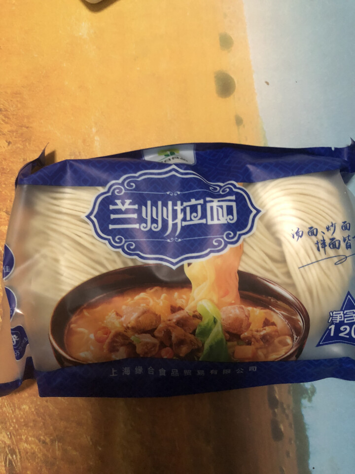 小肥食品白菜泡菜200g辣白菜韩式泡菜腌制咸菜开味下饭菜 小肥泡菜1盒怎么样，好用吗，口碑，心得，评价，试用报告,第2张