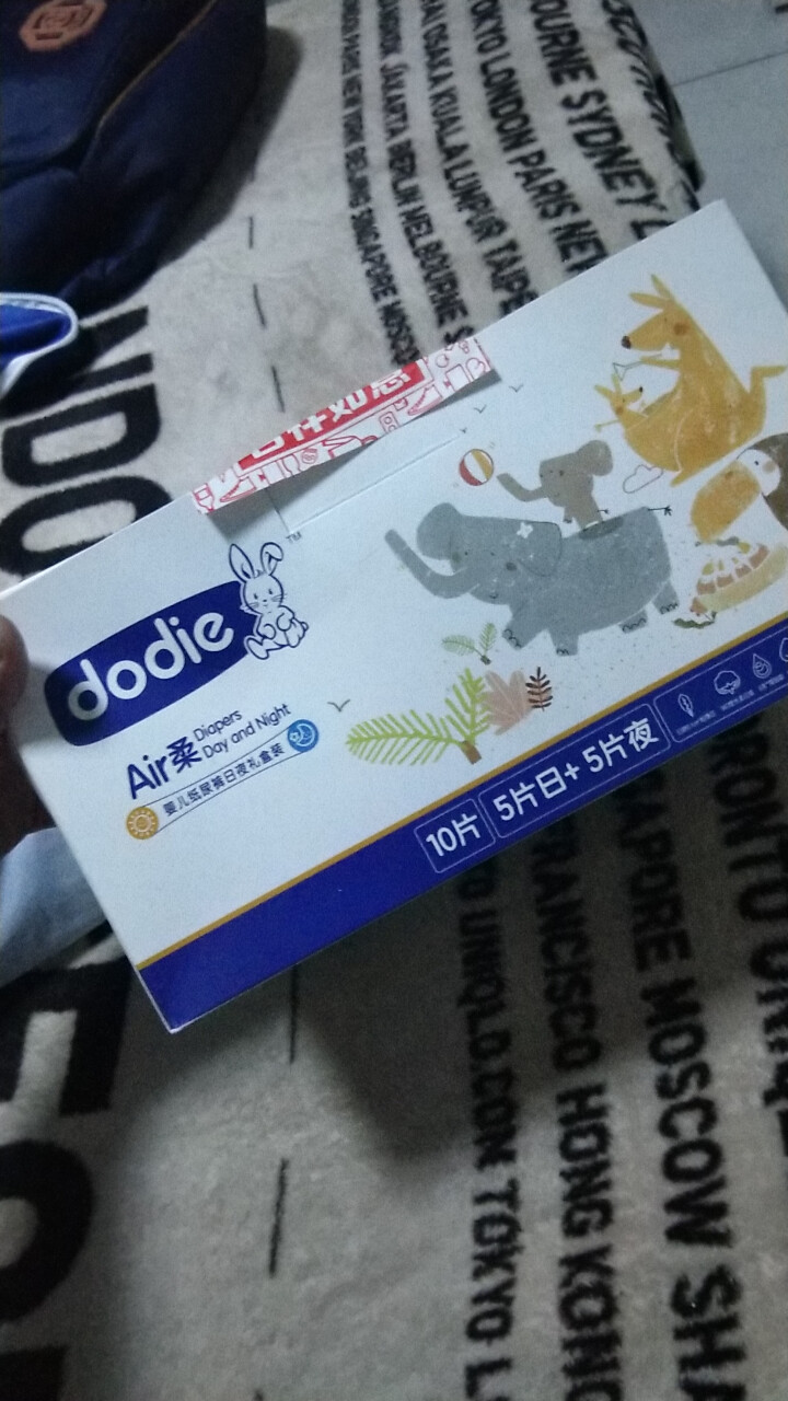 dodie Air 柔 · 婴儿纸尿裤M10片日夜礼盒装（日用*5+夜用*5）怎么样，好用吗，口碑，心得，评价，试用报告,第2张