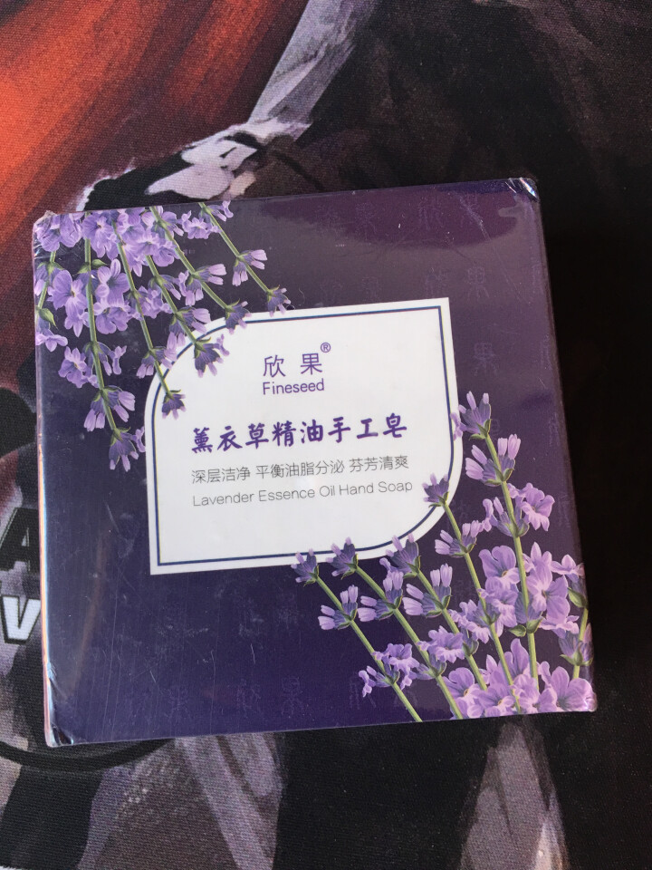 【肌肤舒爽宝贝】欣果薰衣草精油手工皂【上海欣果 品质之选】怎么样，好用吗，口碑，心得，评价，试用报告,第3张