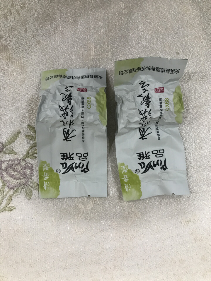 品雅有机茶 悠然系列 清香型铁观音 春茶 乌龙茶叶礼盒装 250g 无农药茶 品鉴装怎么样，好用吗，口碑，心得，评价，试用报告,第2张