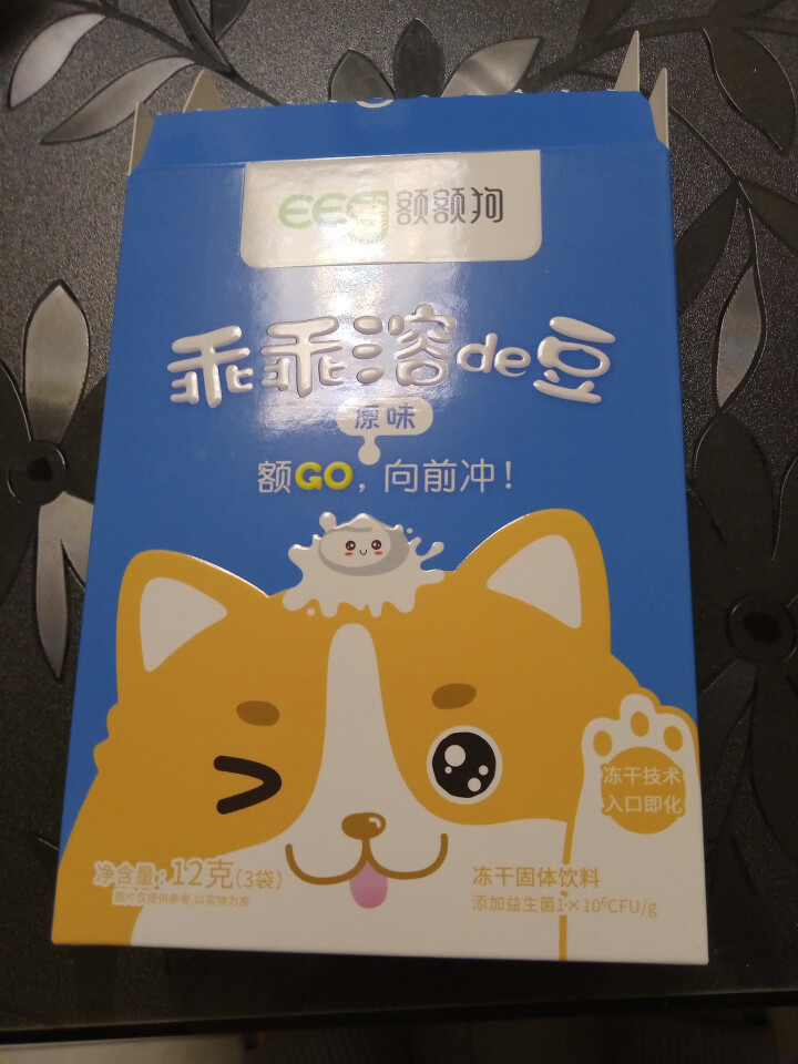 【额额狗品牌】 益生菌溶豆 儿童零食益生菌酸奶溶豆豆 原味怎么样，好用吗，口碑，心得，评价，试用报告,第2张