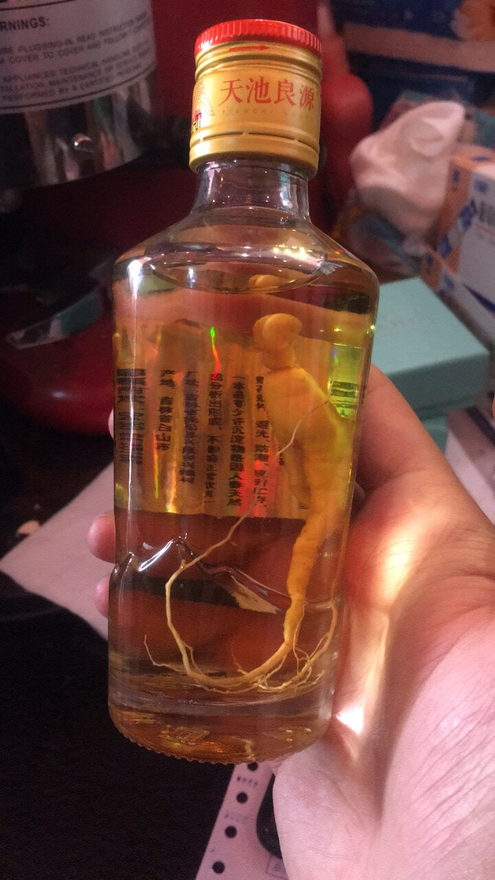 长白山天池良源人参酒系列 35度 小参酒 165ml 单瓶出售
