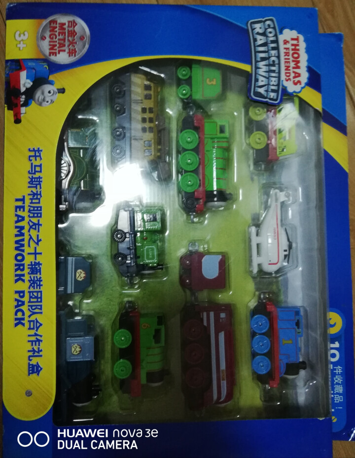 托马斯和朋友（THOMAS&FRIENDS）男孩小火车玩具 十辆装团队合作礼盒 FGW49怎么样，好用吗，口碑，心得，评价，试用报告,第3张