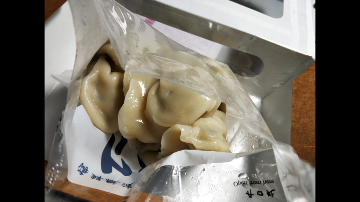 鲁海 海鲜微波水饺 鲅鱼口味 280g （12只）怎么样，好用吗，口碑，心得，评价，试用报告,第4张