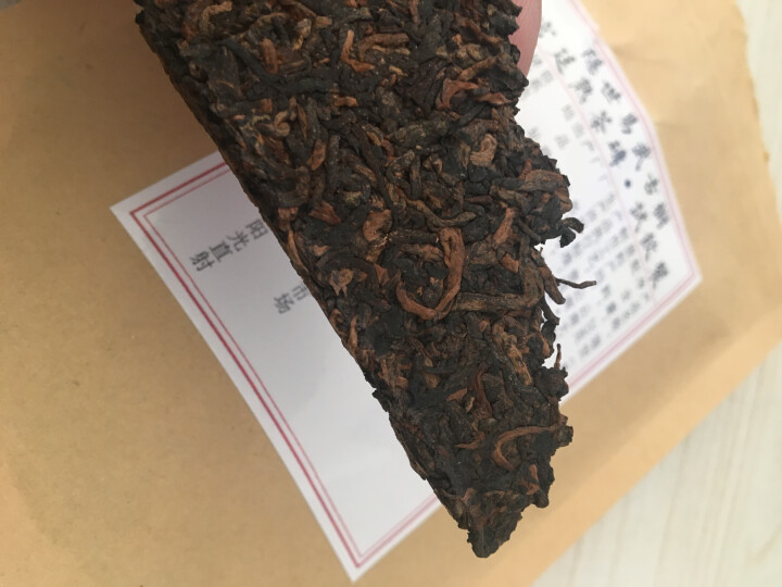 铸普号茶叶隐世普洱茶熟茶易武宫廷熟茶砖免费试饮20克袋装 产品标价为成品销售价怎么样，好用吗，口碑，心得，评价，试用报告,第3张