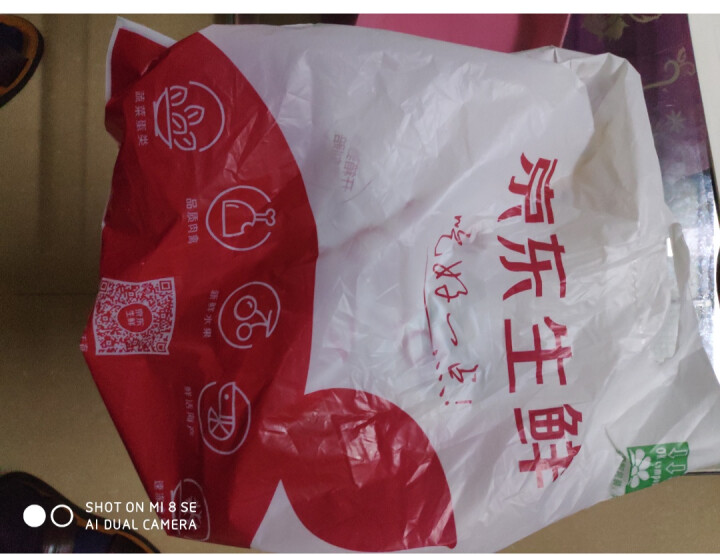 大用食品 三番鸡块 400g/袋 美式风味油炸鸡肉块 炸鸡块 休闲零食 速冻食品怎么样，好用吗，口碑，心得，评价，试用报告,第2张