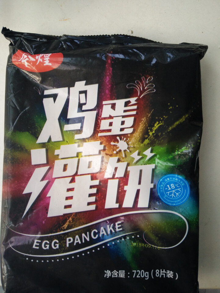 今煌 鸡蛋灌饼 原味 720g怎么样，好用吗，口碑，心得，评价，试用报告,第2张