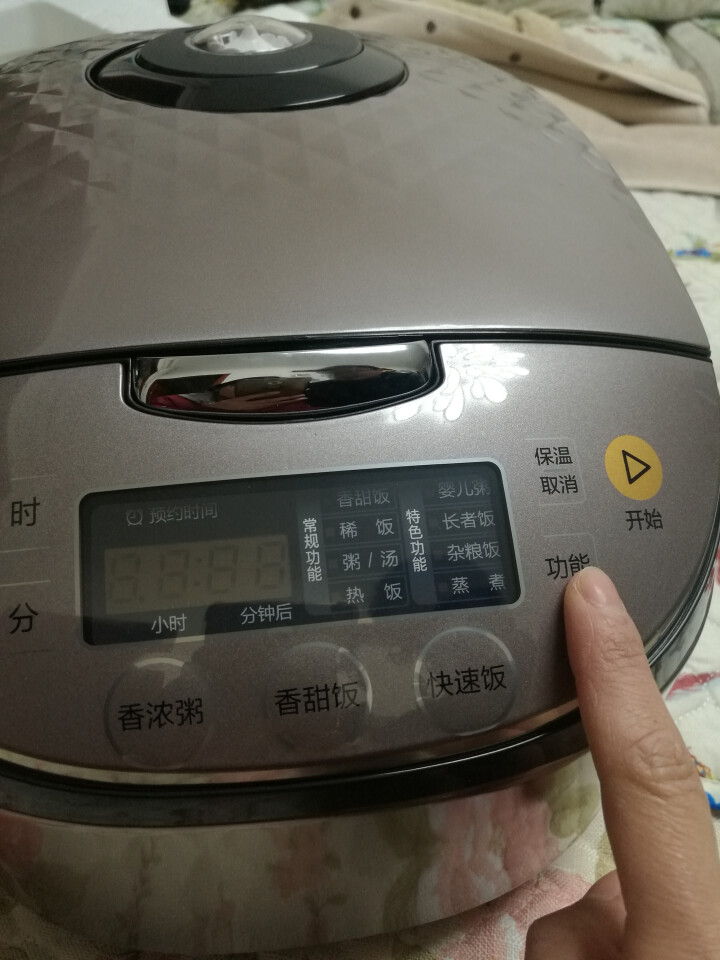 美的（Midea）电饭煲家用 4L 5L 专柜同款 电饭锅 涡轮除泡防溢锅 金属拉丝机身 匠铜圆灶釜 MB,第3张