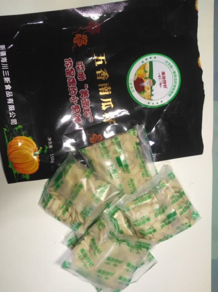 【嗒啉食品】新疆特产休闲零食南瓜籽原味椒盐南瓜子独立小包装 150克五香味怎么样，好用吗，口碑，心得，评价，试用报告,第3张