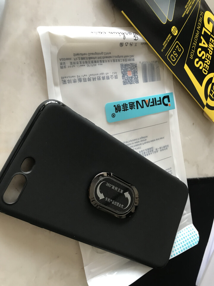 迪菲帆 指环支架iPhoneX手机套 全包防摔支架iPhone7plus商务磁吸支架一体磨砂保护套 苹果7/8plus  绅士黑【送钢化膜】怎么样，好用吗，口碑,第2张