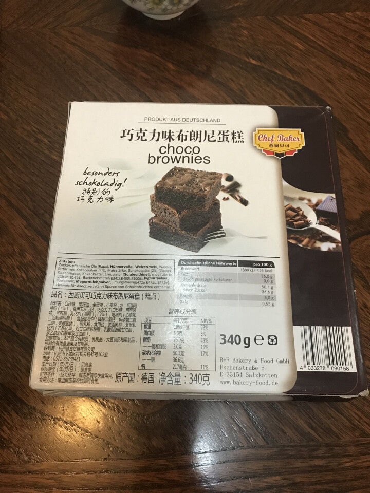 西厨贝可 巧克力味布朗尼蛋糕340g/盒 德国原装进口 西式糕点甜点早餐下午茶 解冻即食怎么样，好用吗，口碑，心得，评价，试用报告,第3张