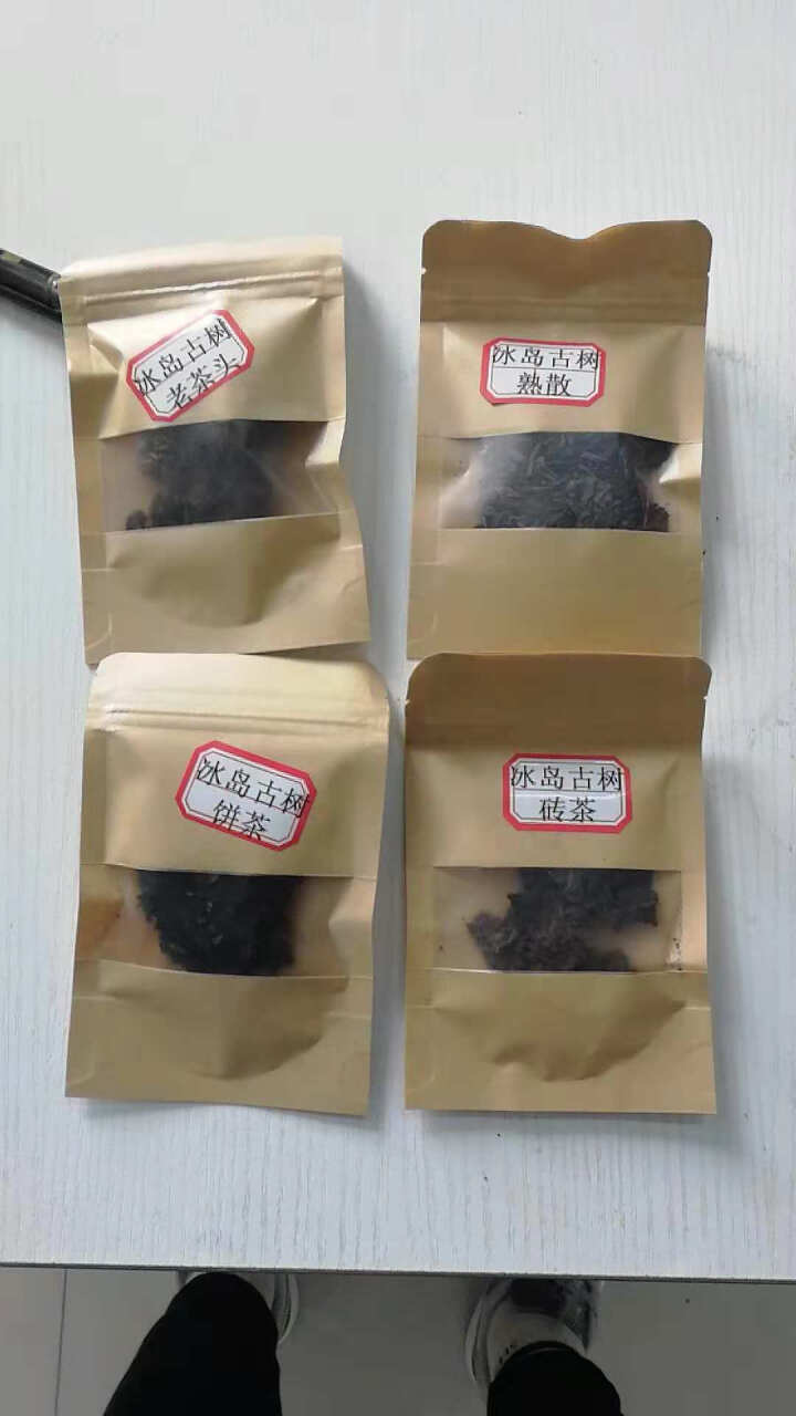 云茗木冰岛古树普洱茶熟茶2012年头春纯料茶叶轻发酵大宫廷金芽同款有不同规格砖茶饼茶散茶老茶头 同款老茶头茶样10克怎么样，好用吗，口碑，心得，评价，试用报告,第4张