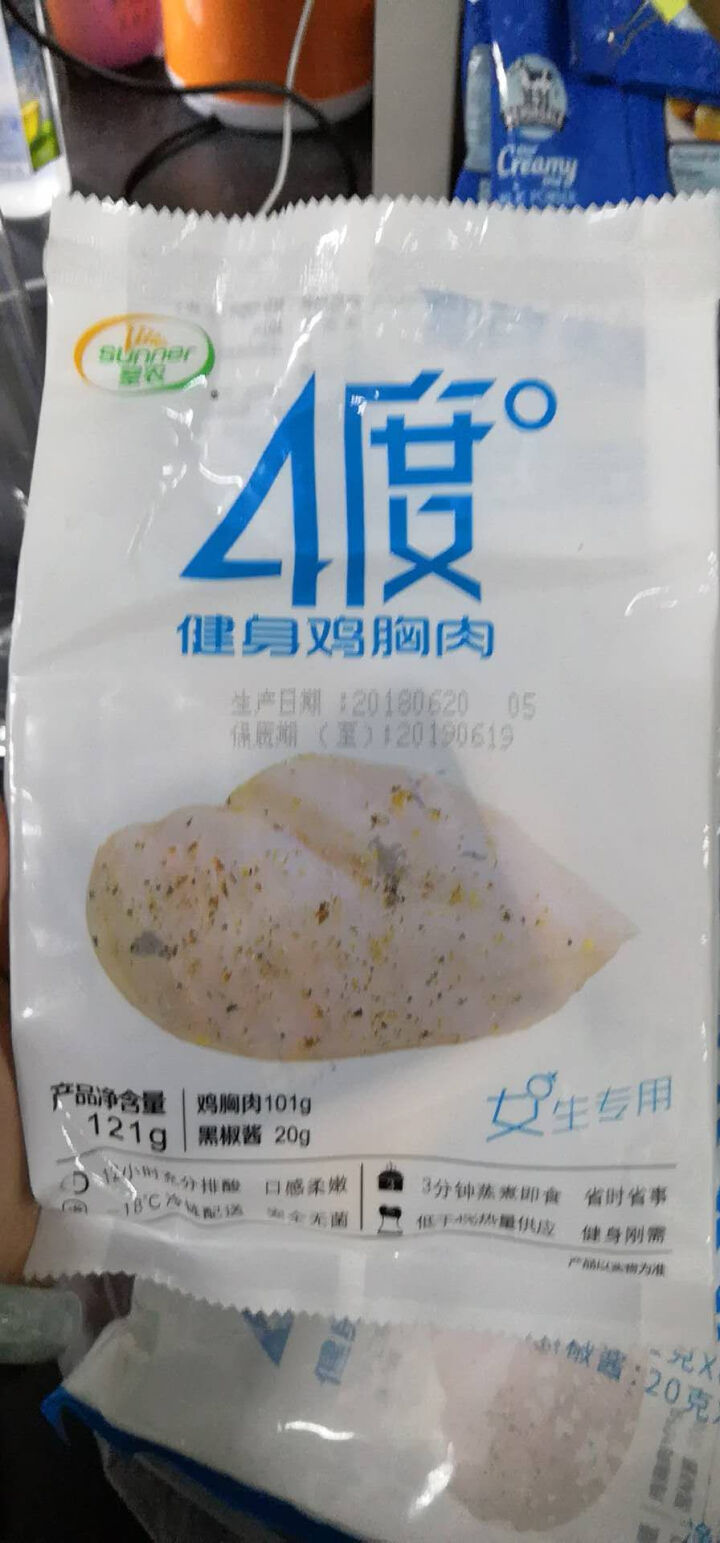 圣农 4度健身鸡胸肉 726g/袋 女神款 121g*6包 冷冻半成品 健身食材 蒸煮即食 水煎鸡扒 鸡排 含黑椒酱20g怎么样，好用吗，口碑，心得，评价，试用,第2张