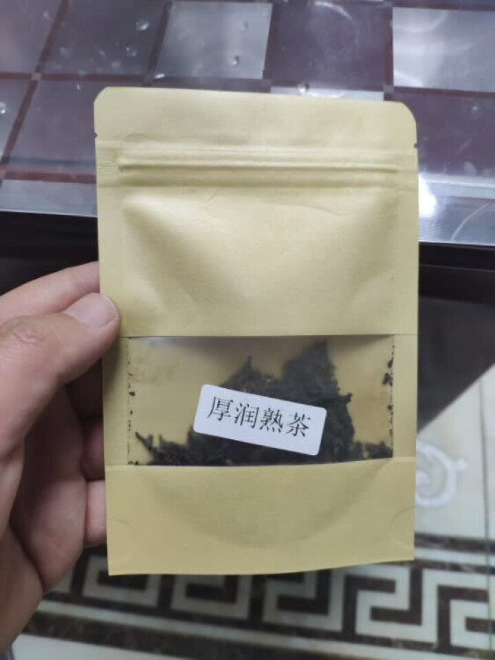 合和昌厚润熟茶2017年普洱茶熟茶 饼茶357克茶叶 5饼一提 4提一件 厚润熟茶2017年试饮装8克/袋怎么样，好用吗，口碑，心得，评价，试用报告,第3张