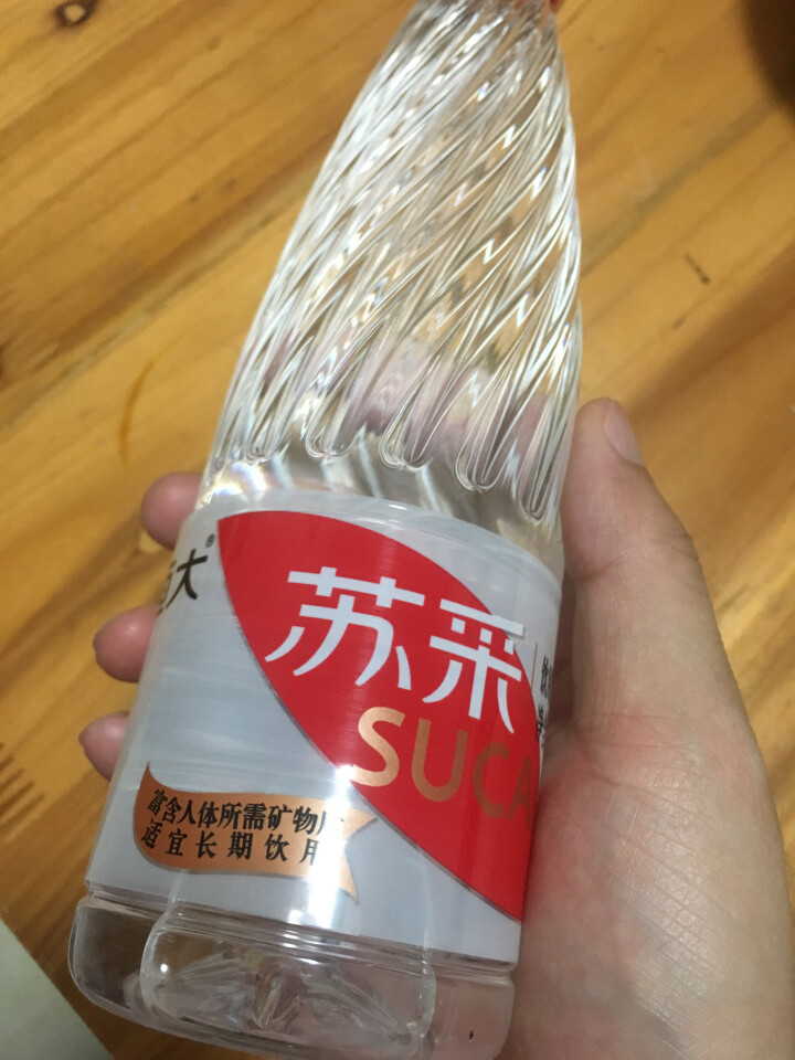 恒大 苏采天然矿泉水 饮用水 非纯净水 个性瓶身高颜值 500ml*1瓶（样品不售卖）怎么样，好用吗，口碑，心得，评价，试用报告,第2张