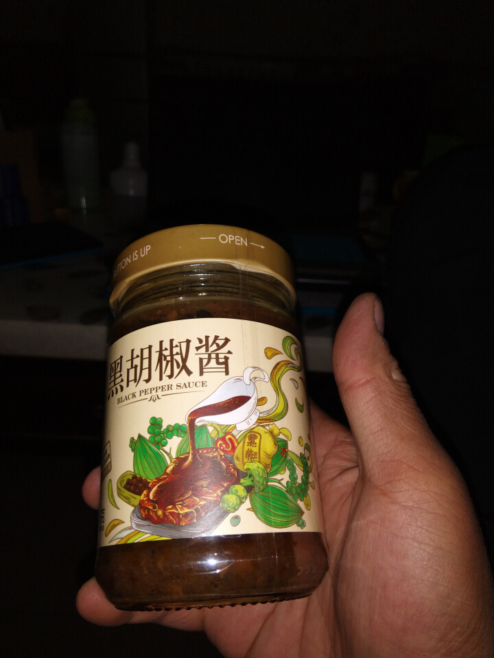 正宗豪客来豪爷工坊正宗黑胡椒酱汁辛爽意大利面酱牛排酱牛肉酱拌面炒饭面条中西餐调料烹饪佐料 豪爷工坊牛排酱怎么样，好用吗，口碑，心得，评价，试用报告,第2张