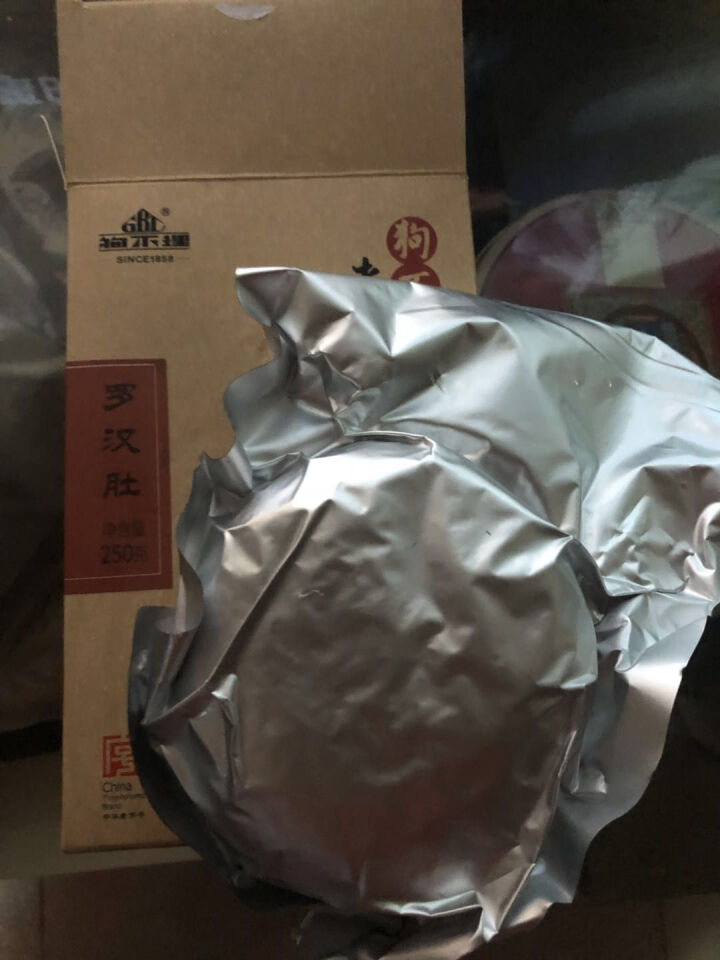 狗不理 罗汉肚 250g（整块装）怎么样，好用吗，口碑，心得，评价，试用报告,第2张