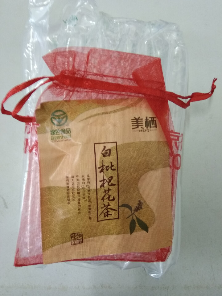 美栖酒店茶包 宁海白 白枇杷花茶组合小包礼盒 养生茶 男女嗓子茶盒装袋泡茶 天润奇葩单片装怎么样，好用吗，口碑，心得，评价，试用报告,第2张