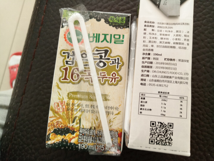 韩国进口 倍吉美尔16谷物黑豆豆奶营养豆乳 190ml*2（体验装）怎么样，好用吗，口碑，心得，评价，试用报告,第4张