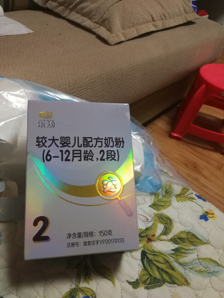 君乐宝(JUNLEBAO)乐畅较大婴儿配方奶粉2段（6,第3张