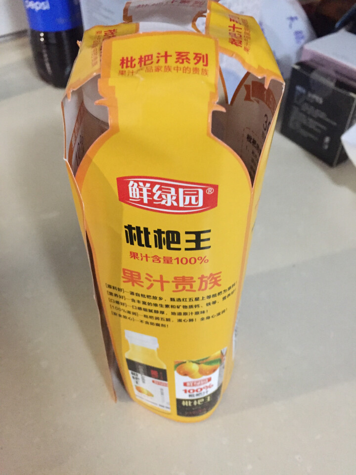 鲜绿园 枇杷汁100%枇杷王枇杷原浆果汁饮料大瓶饮料300ml 单瓶装试饮活动怎么样，好用吗，口碑，心得，评价，试用报告,第2张