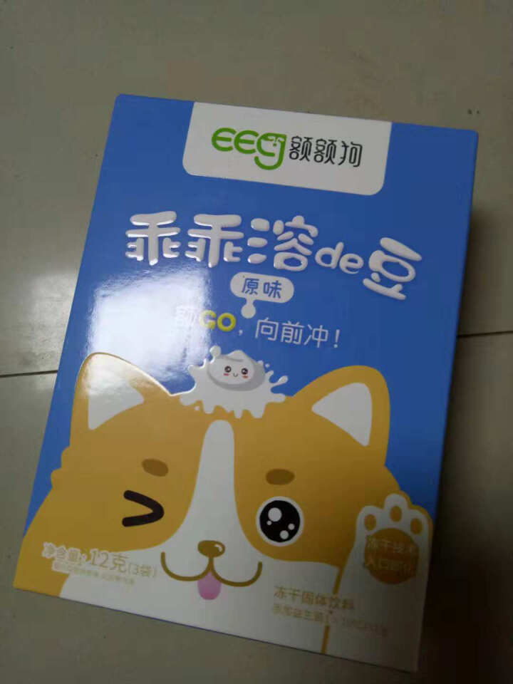 【额额狗品牌】 益生菌溶豆 儿童零食益生菌酸奶溶豆豆 原味怎么样，好用吗，口碑，心得，评价，试用报告,第2张