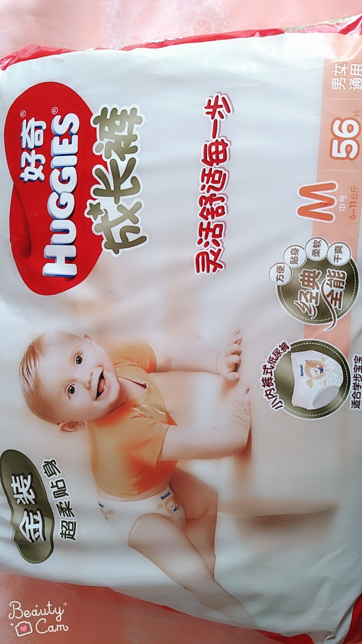 好奇（Huggies） 金装 成长裤 拉拉裤尿不湿 M56片怎么样，好用吗，口碑，心得，评价，试用报告,第2张